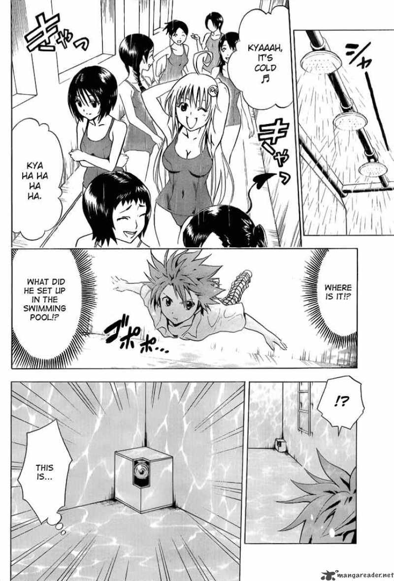 To Love Ru Chapter 13 Page 2