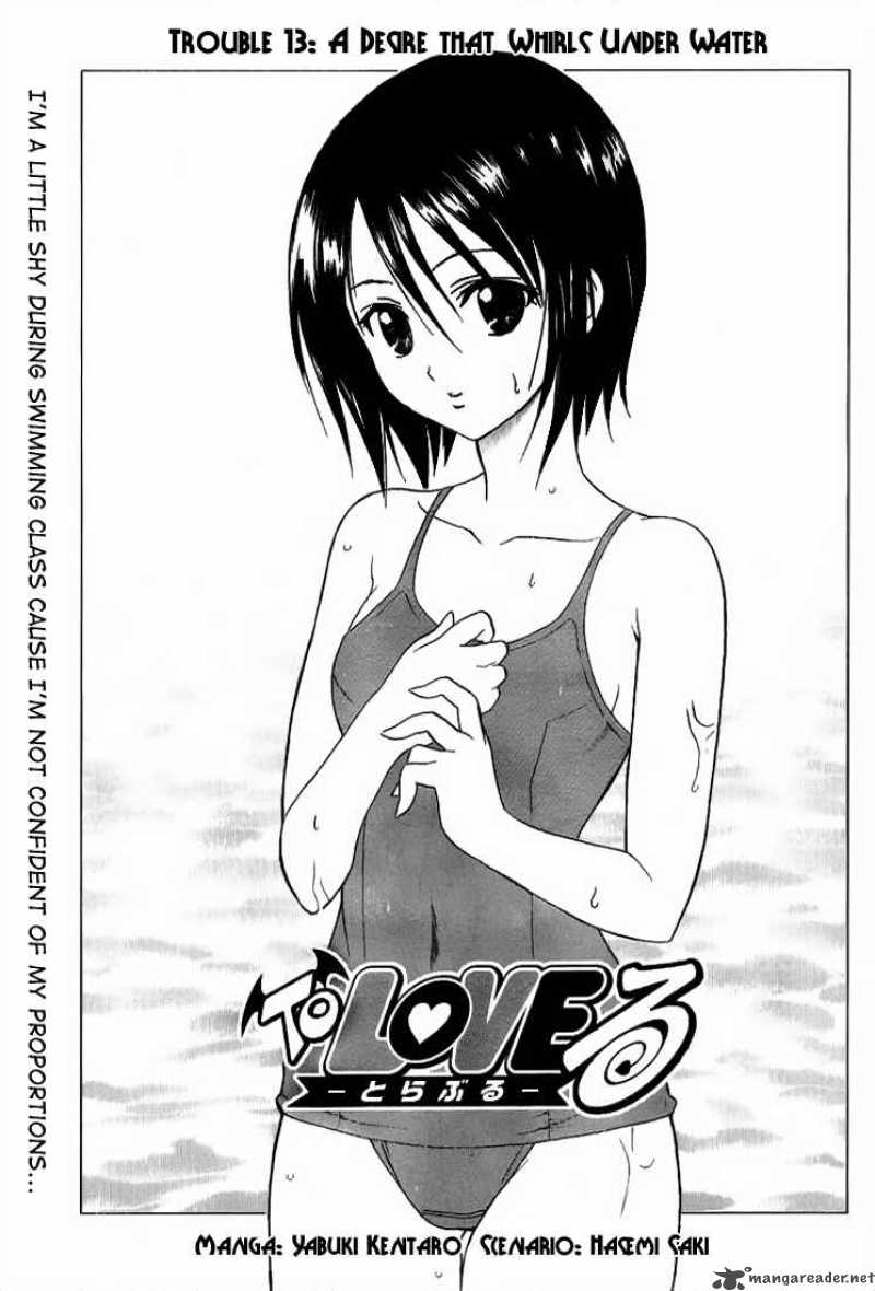 To Love Ru Chapter 13 Page 3