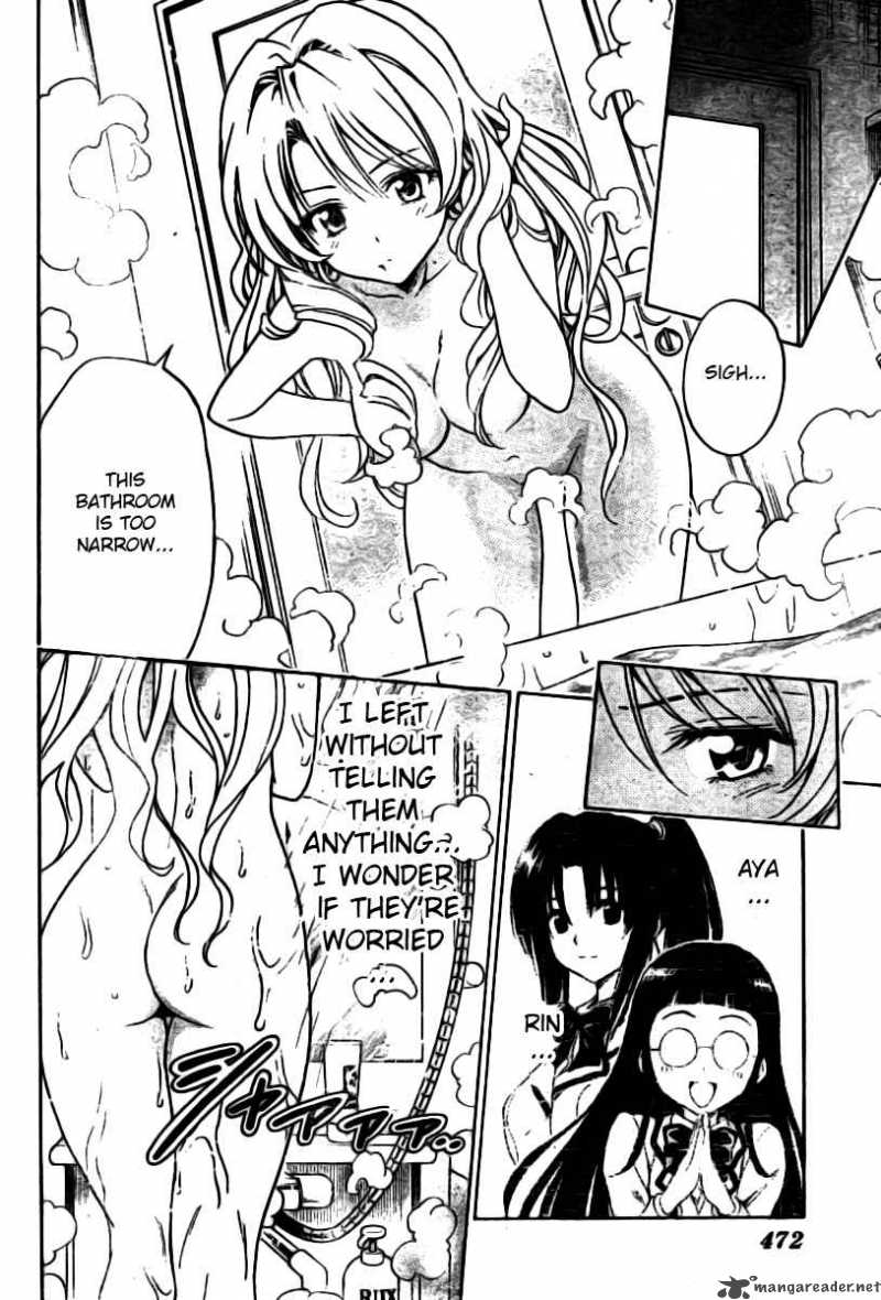 To Love Ru Chapter 131 Page 15