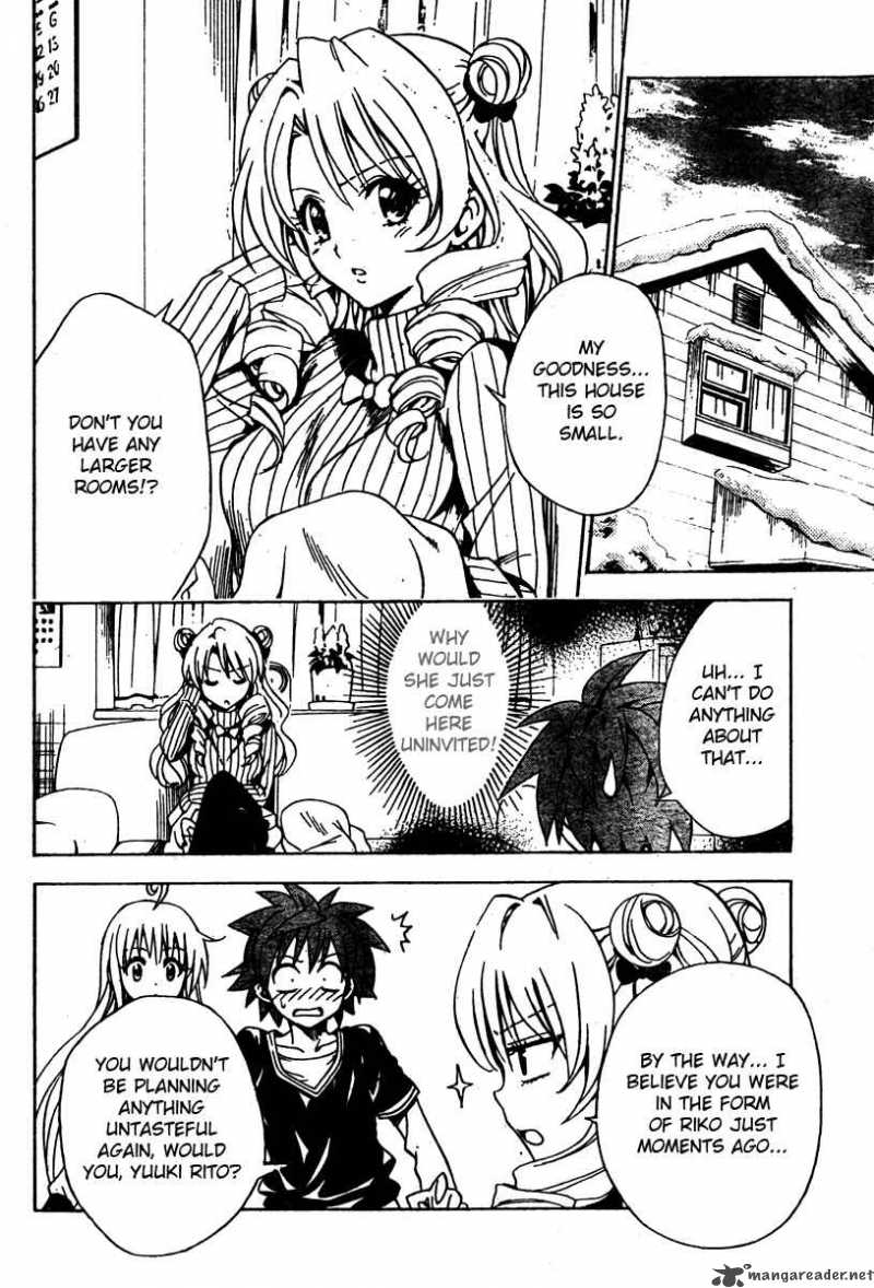 To Love Ru Chapter 131 Page 5