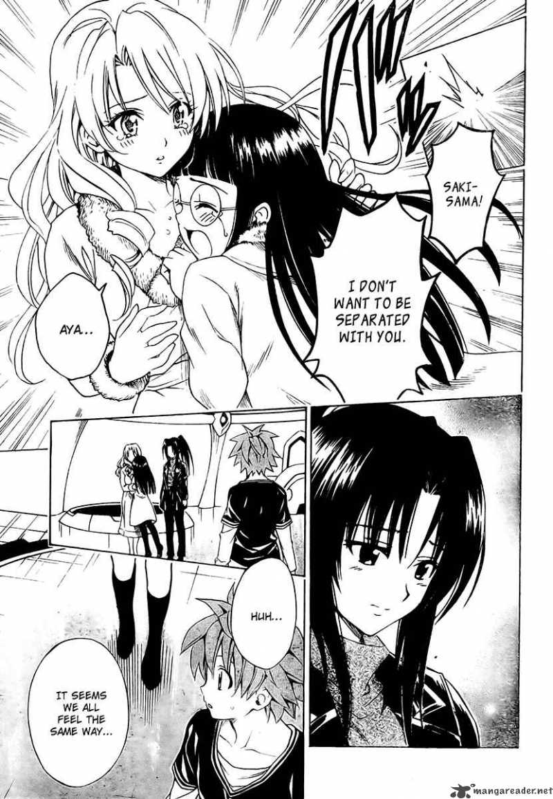 To Love Ru Chapter 132 Page 13