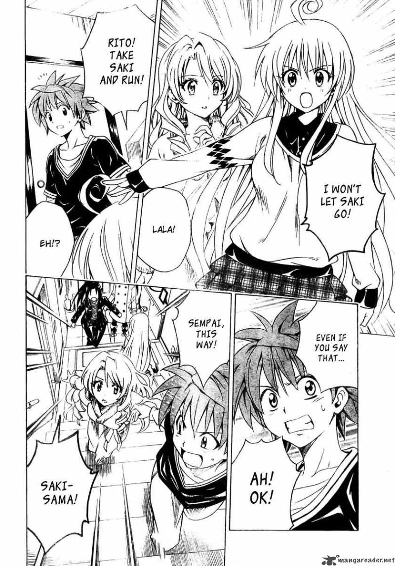 To Love Ru Chapter 132 Page 2