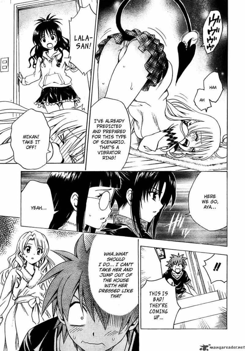 To Love Ru Chapter 132 Page 5