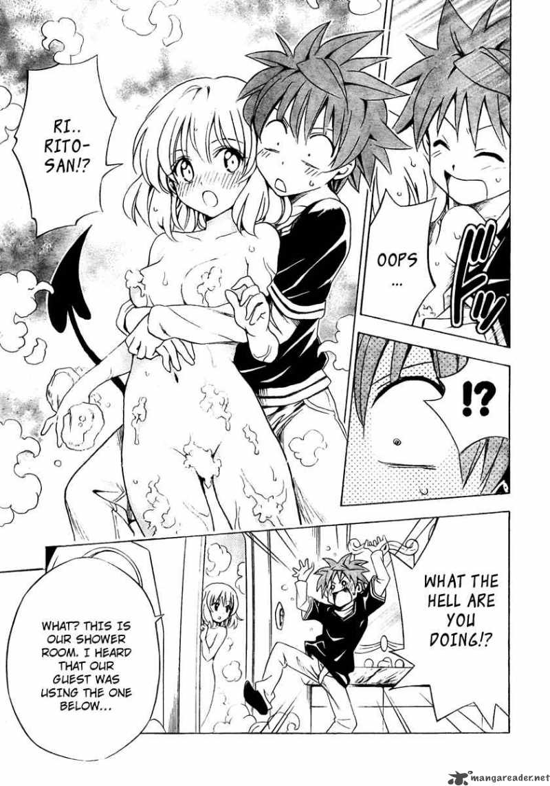 To Love Ru Chapter 132 Page 7