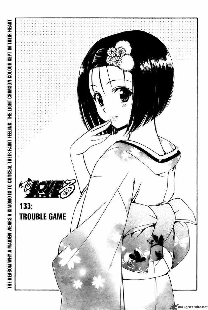 To Love Ru Chapter 133 Page 1