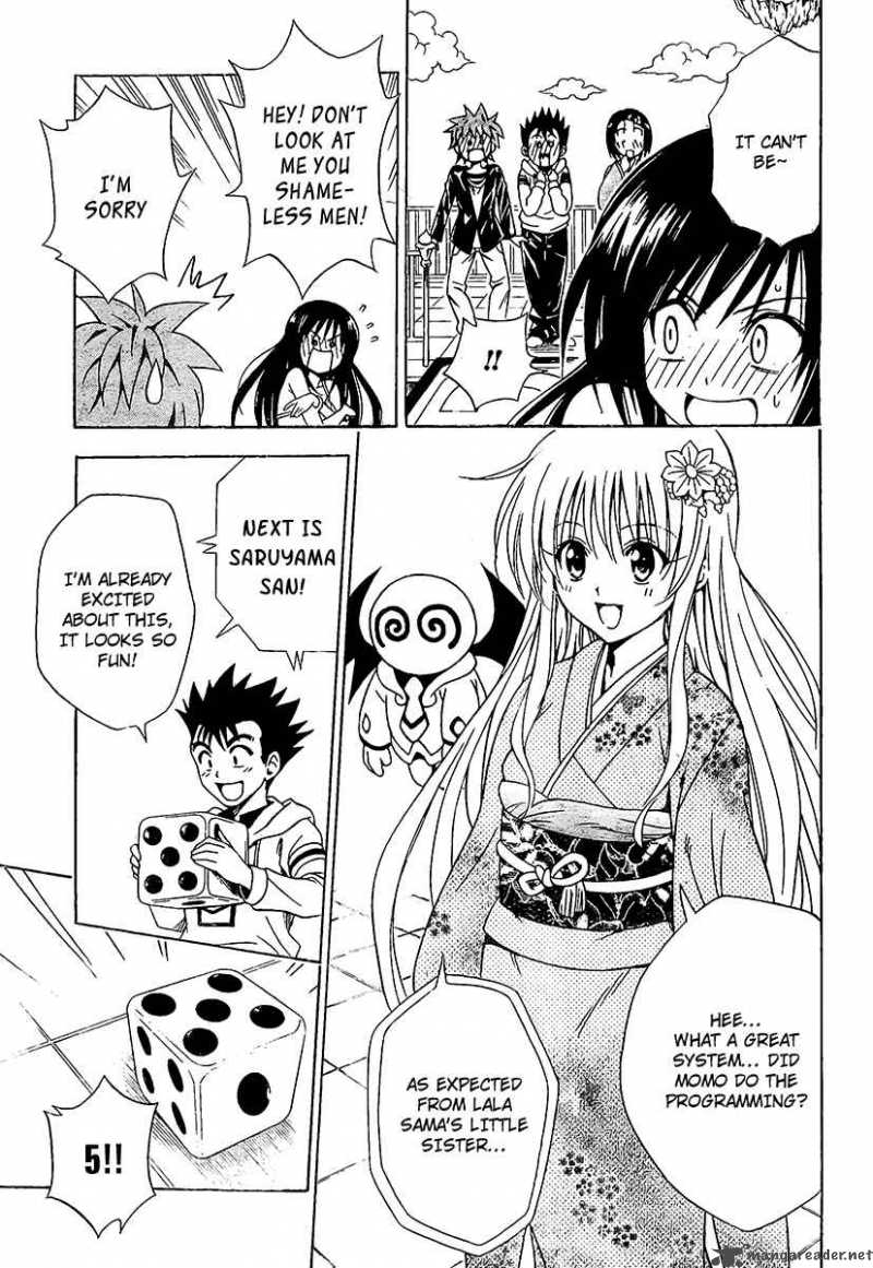 To Love Ru Chapter 133 Page 15