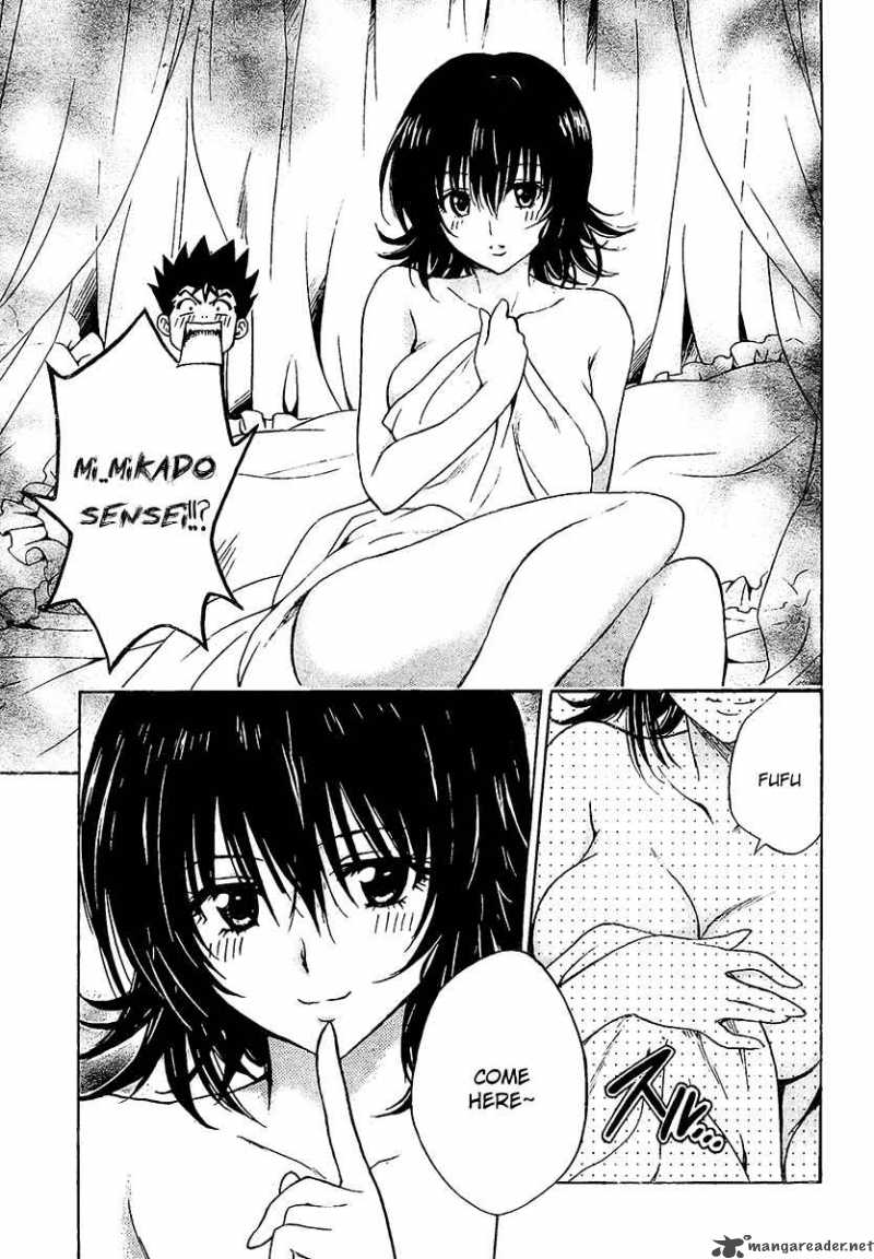To Love Ru Chapter 133 Page 17