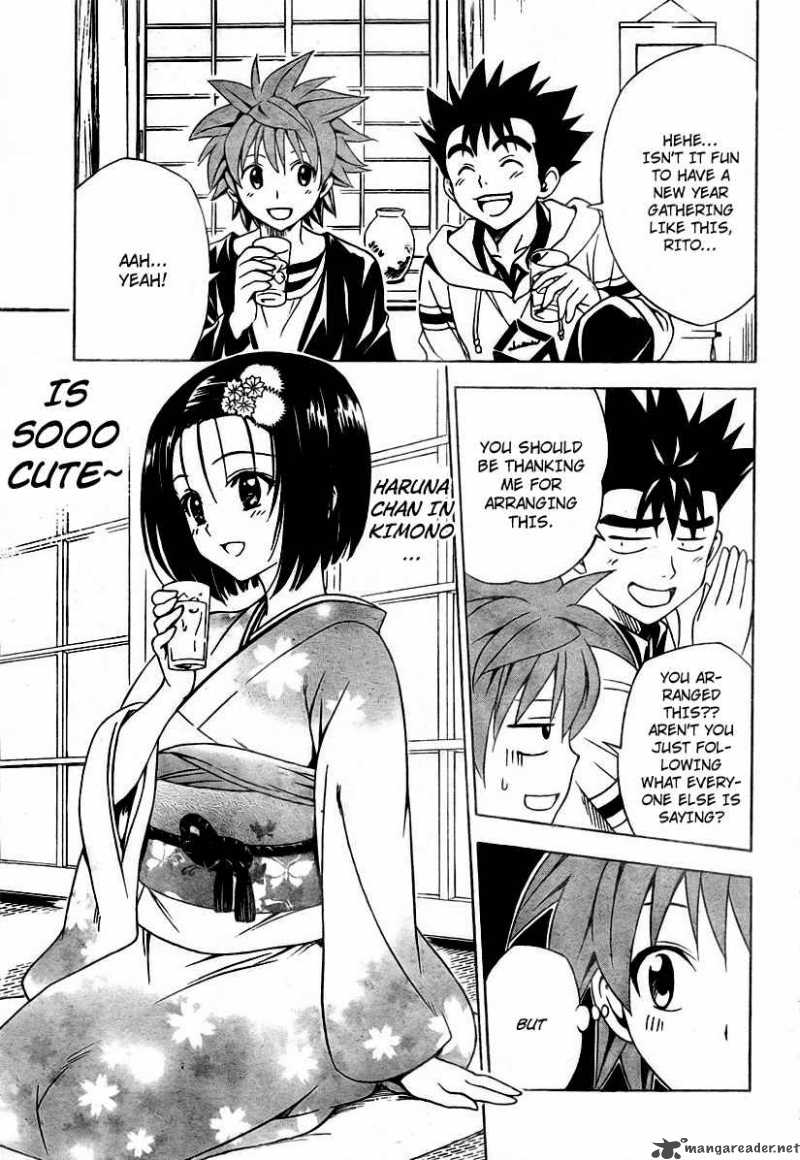To Love Ru Chapter 133 Page 3