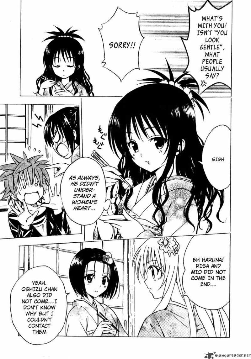 To Love Ru Chapter 133 Page 5