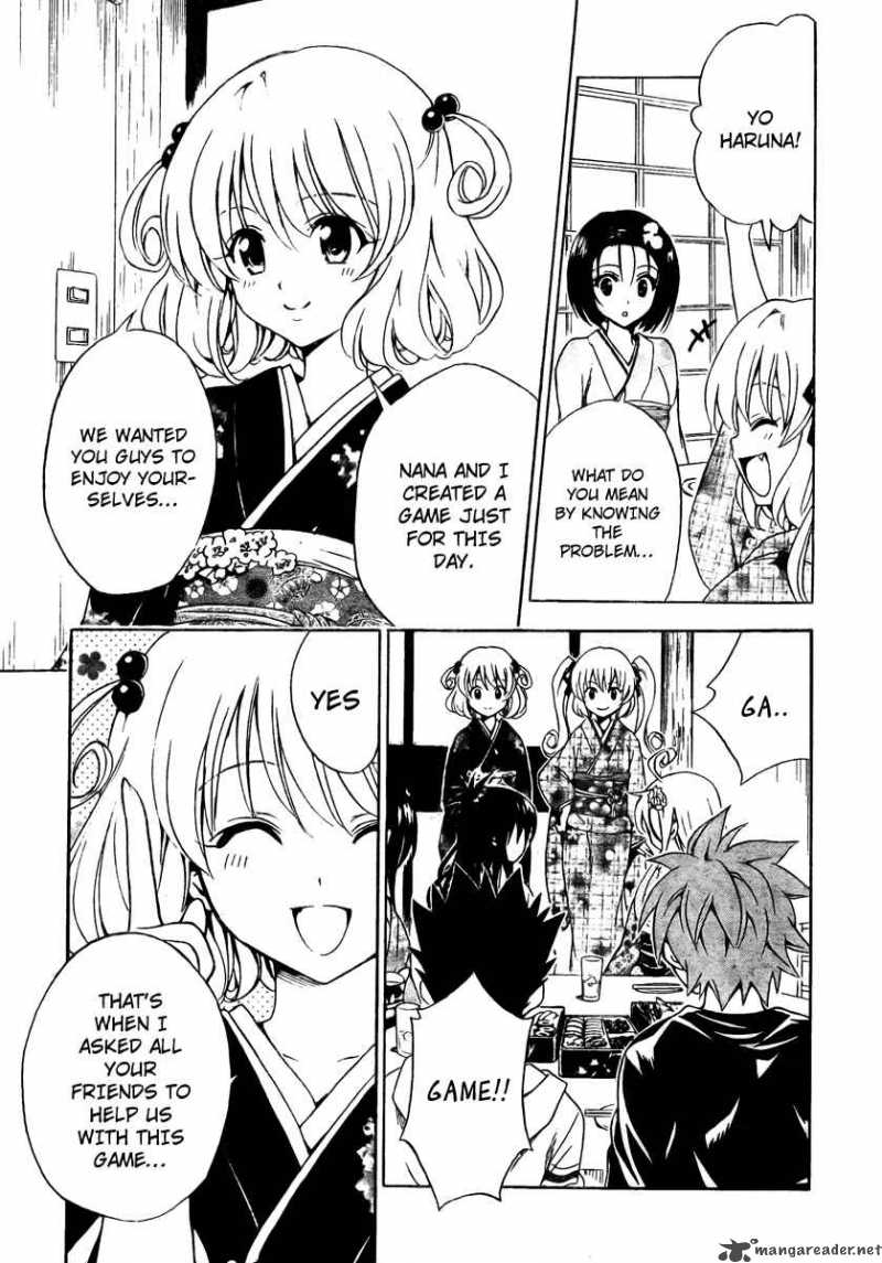 To Love Ru Chapter 133 Page 7