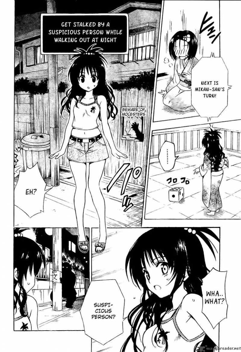 To Love Ru Chapter 134 Page 12