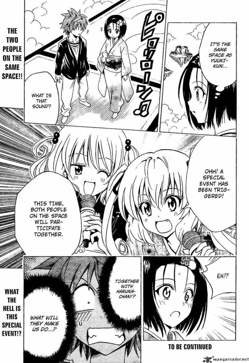 To Love Ru Chapter 134 Page 17