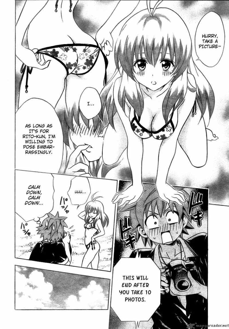 To Love Ru Chapter 134 Page 4