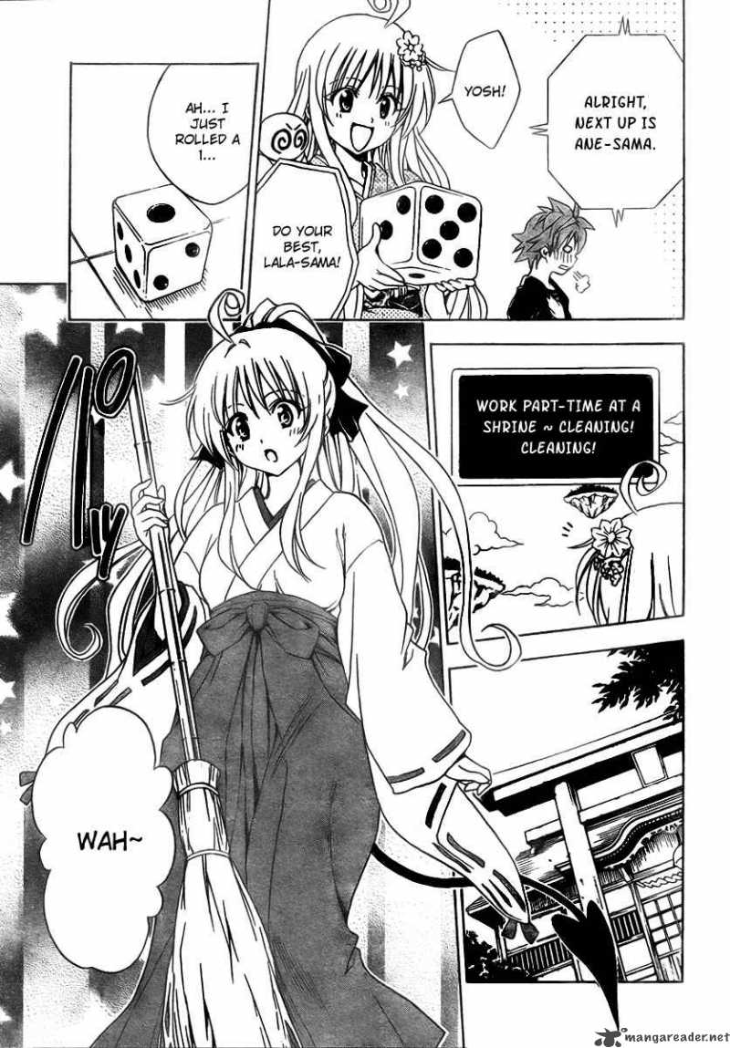 To Love Ru Chapter 134 Page 5