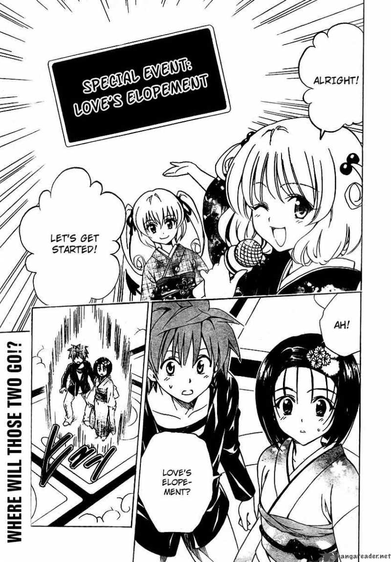 To Love Ru Chapter 135 Page 1