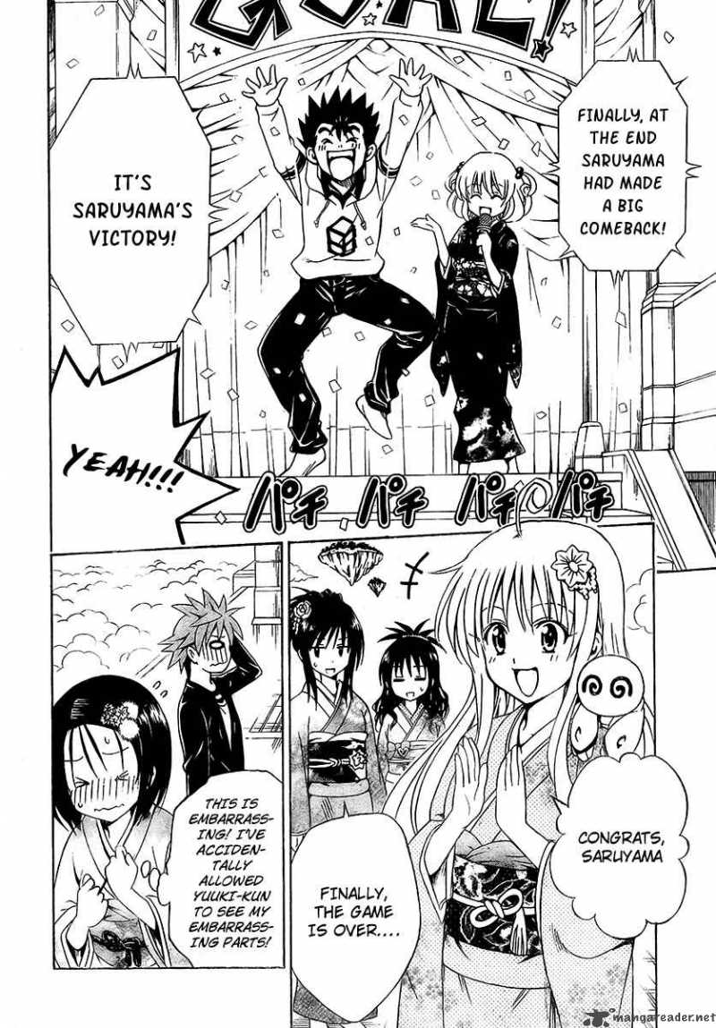 To Love Ru Chapter 135 Page 14