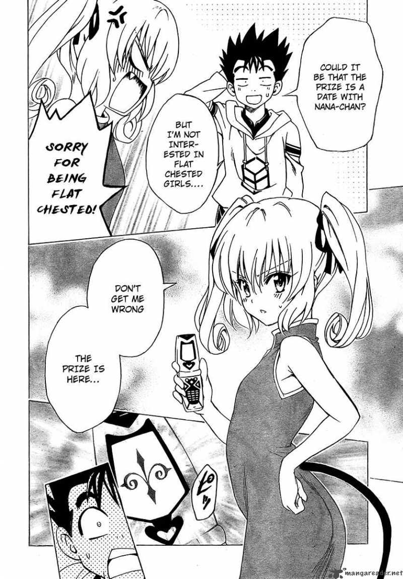 To Love Ru Chapter 135 Page 16