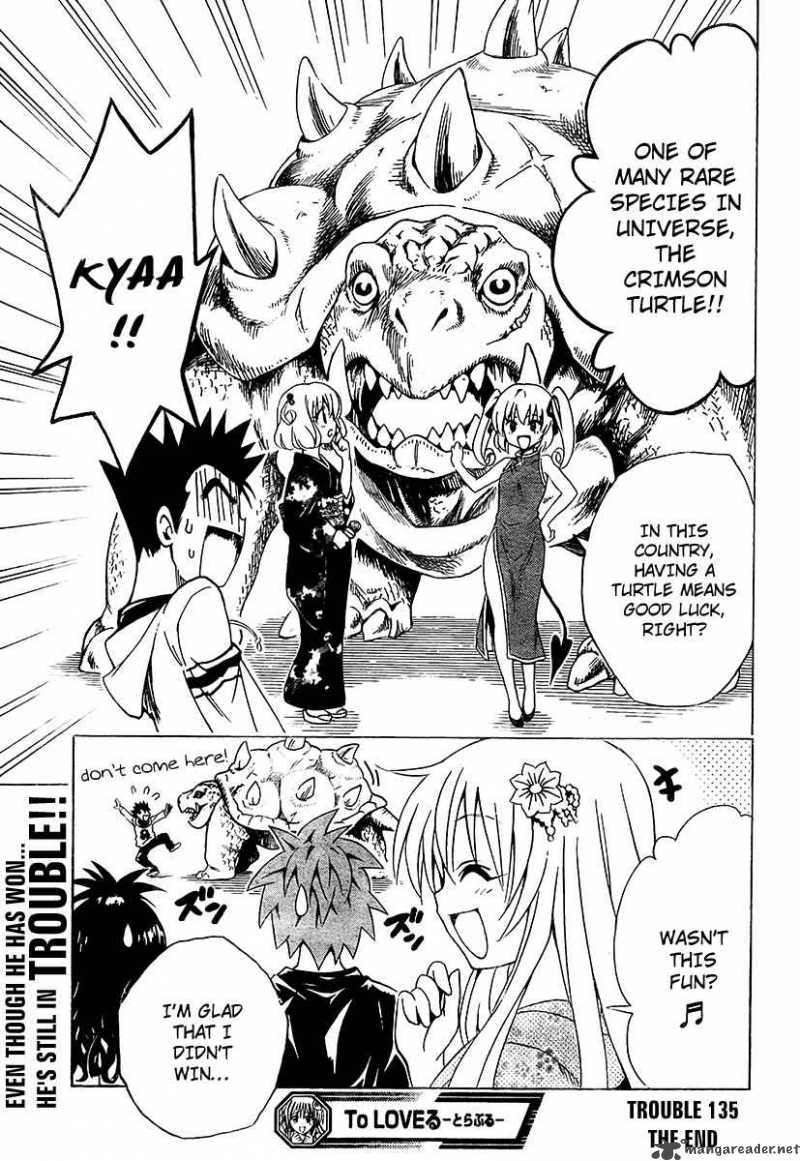 To Love Ru Chapter 135 Page 17