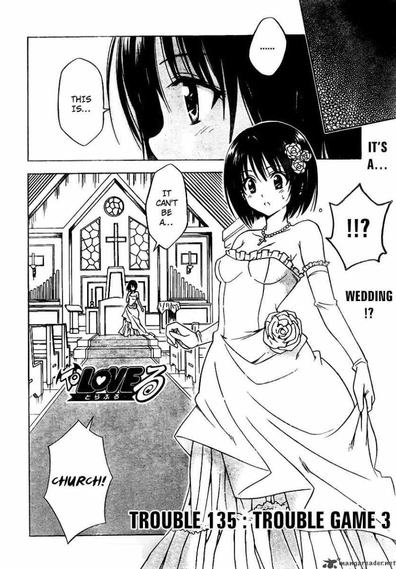 To Love Ru Chapter 135 Page 2