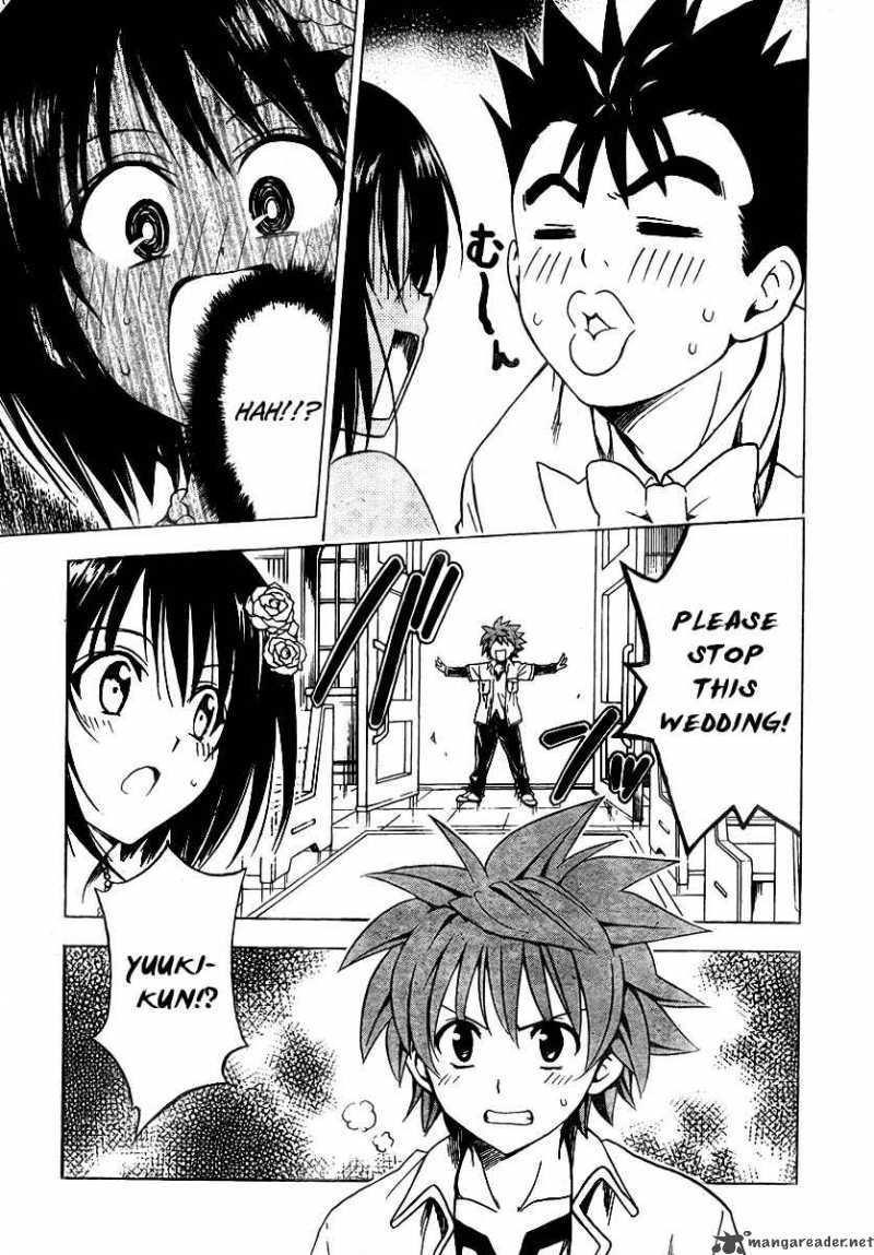 To Love Ru Chapter 135 Page 5