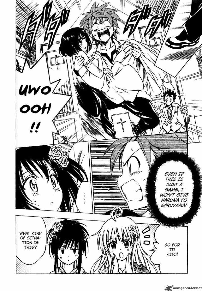 To Love Ru Chapter 135 Page 6