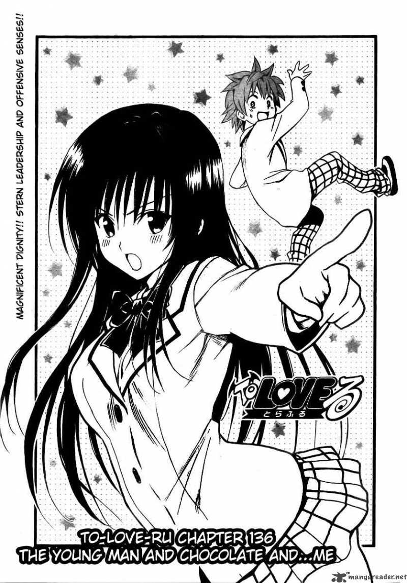 To Love Ru Chapter 136 Page 1