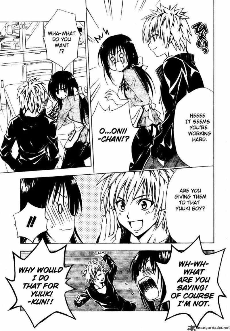 To Love Ru Chapter 136 Page 15