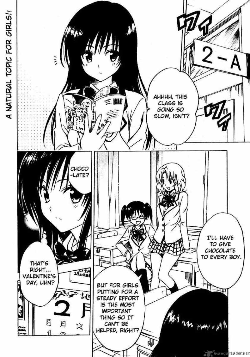 To Love Ru Chapter 136 Page 2