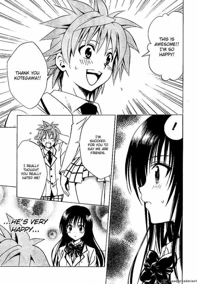 To Love Ru Chapter 137 Page 17