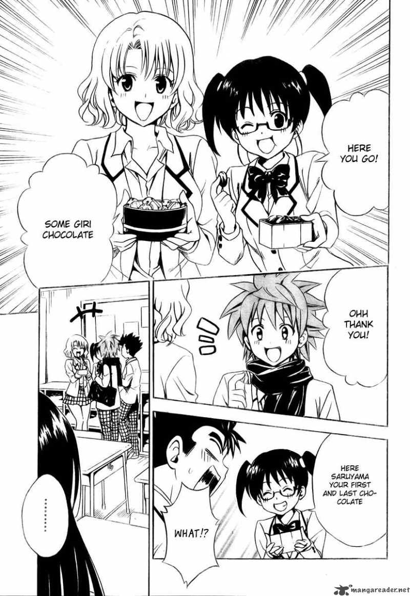 To Love Ru Chapter 137 Page 3