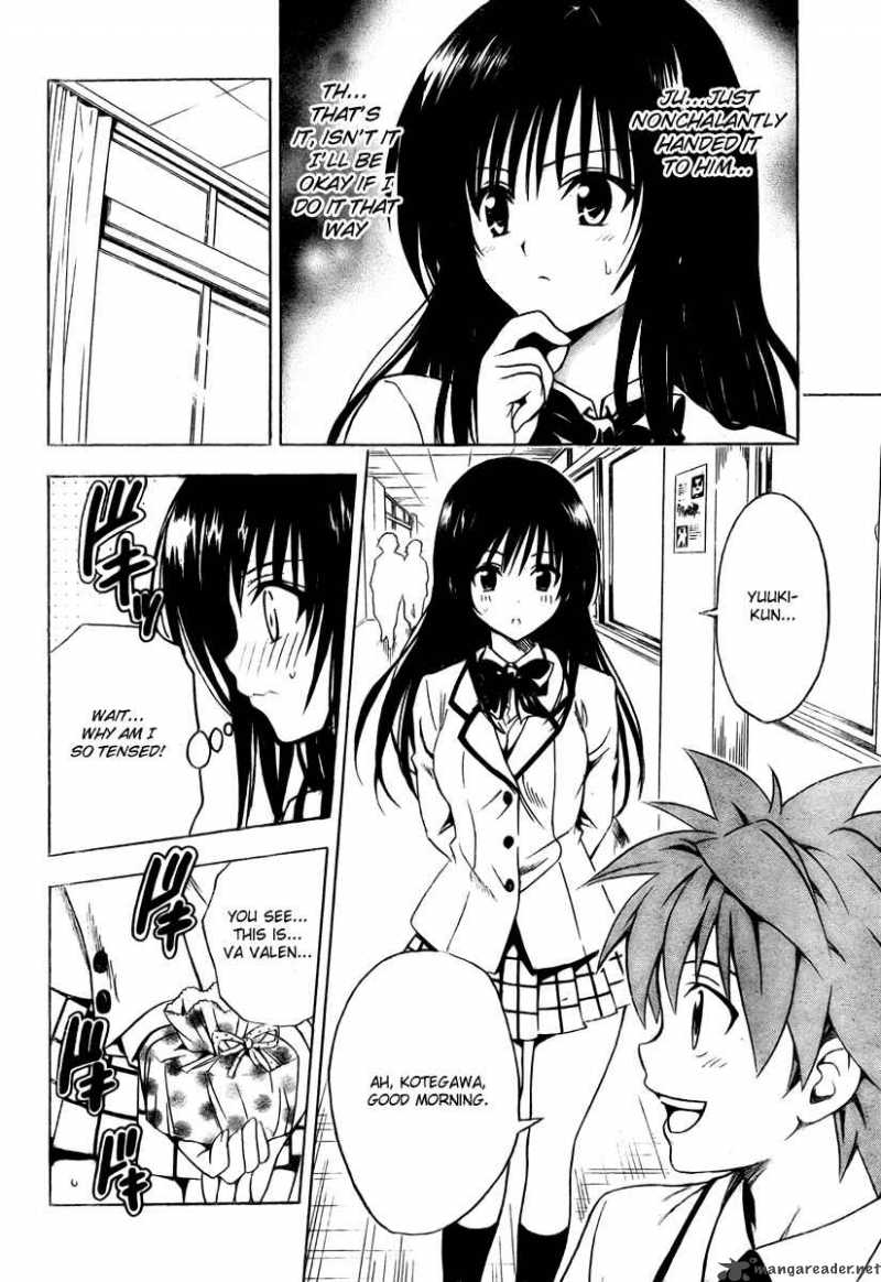 To Love Ru Chapter 137 Page 4
