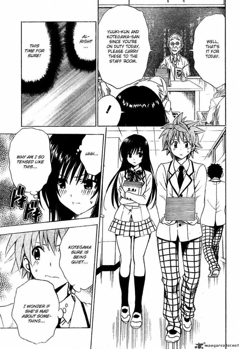 To Love Ru Chapter 137 Page 7