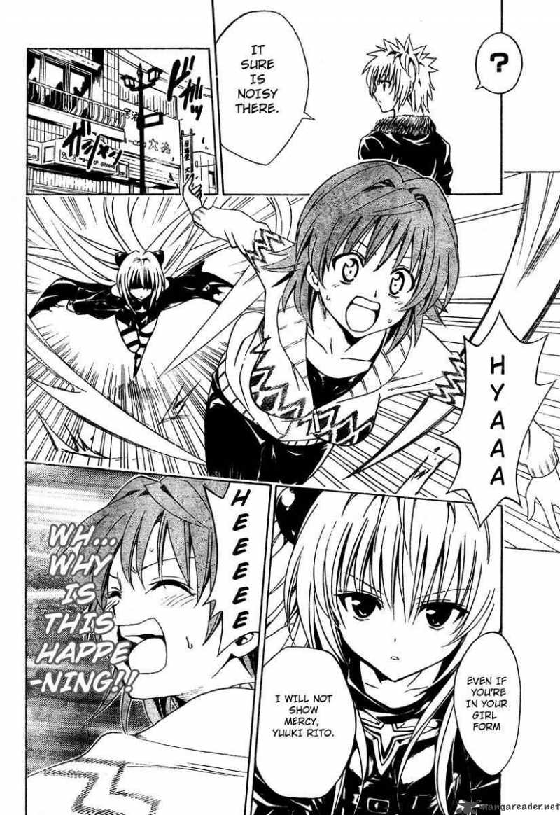 To Love Ru Chapter 138 Page 2