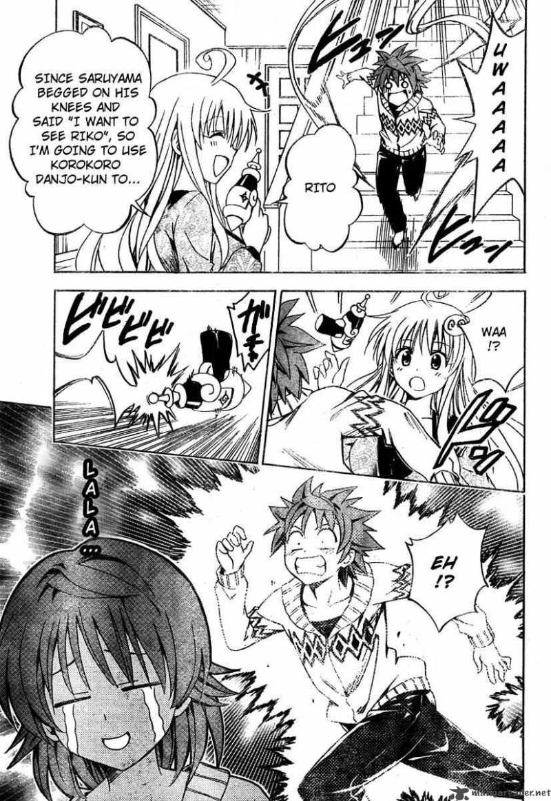 To Love Ru Chapter 138 Page 5