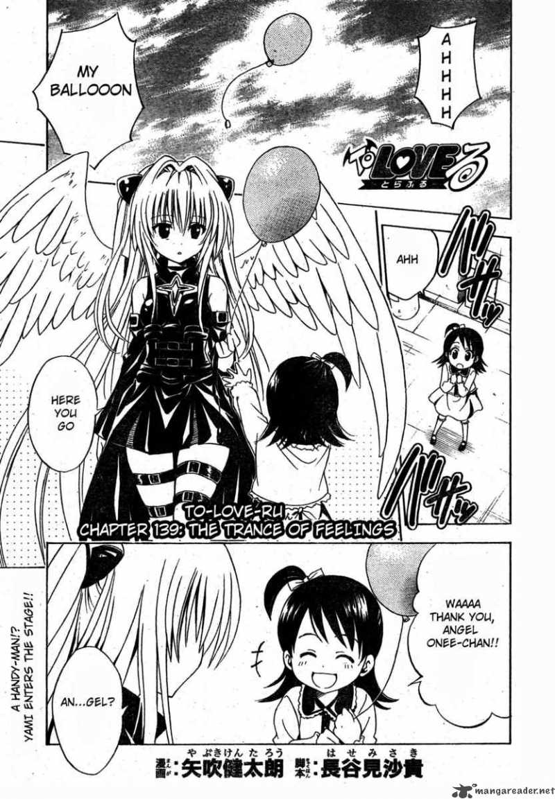 To Love Ru Chapter 139 Page 1