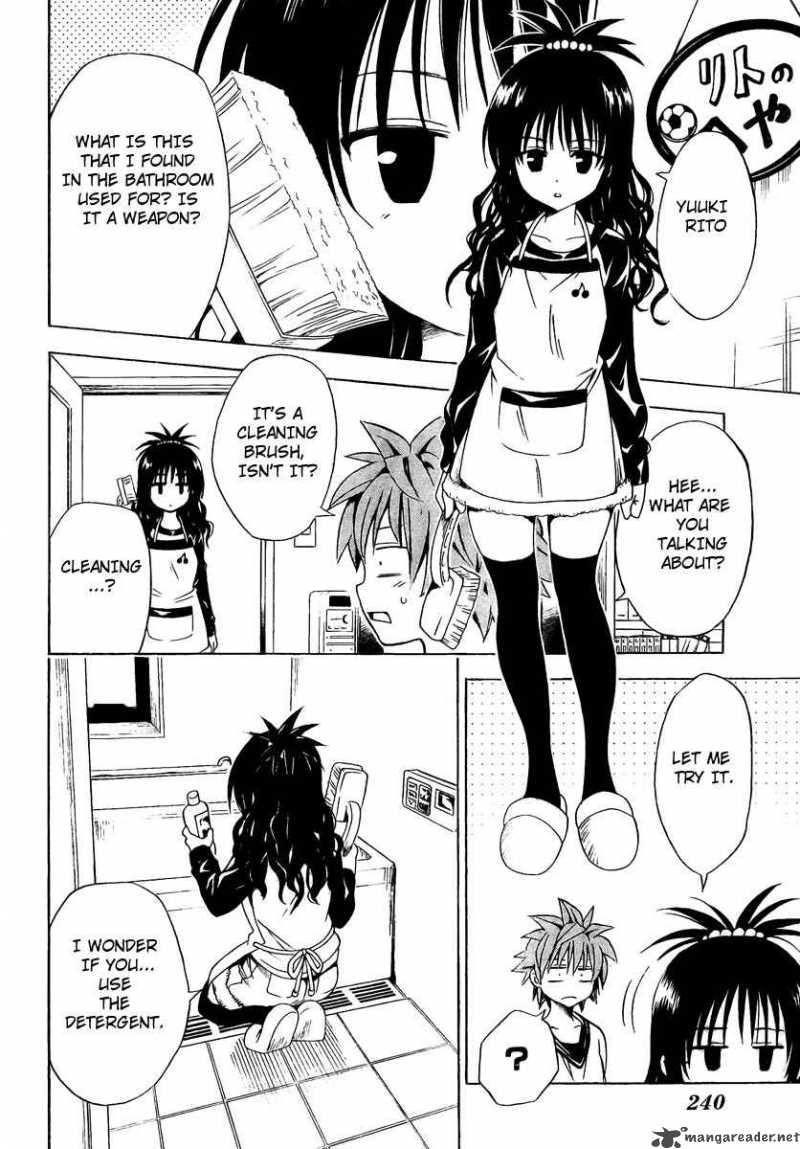 To Love Ru Chapter 139 Page 14