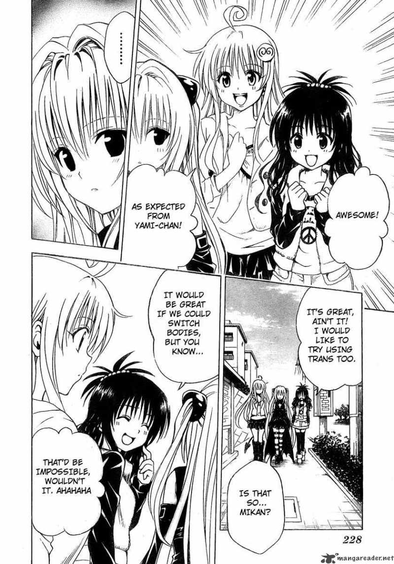 To Love Ru Chapter 139 Page 2