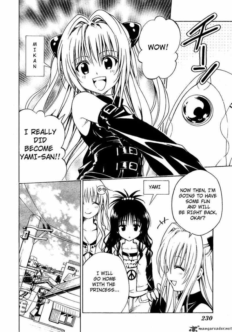 To Love Ru Chapter 139 Page 4