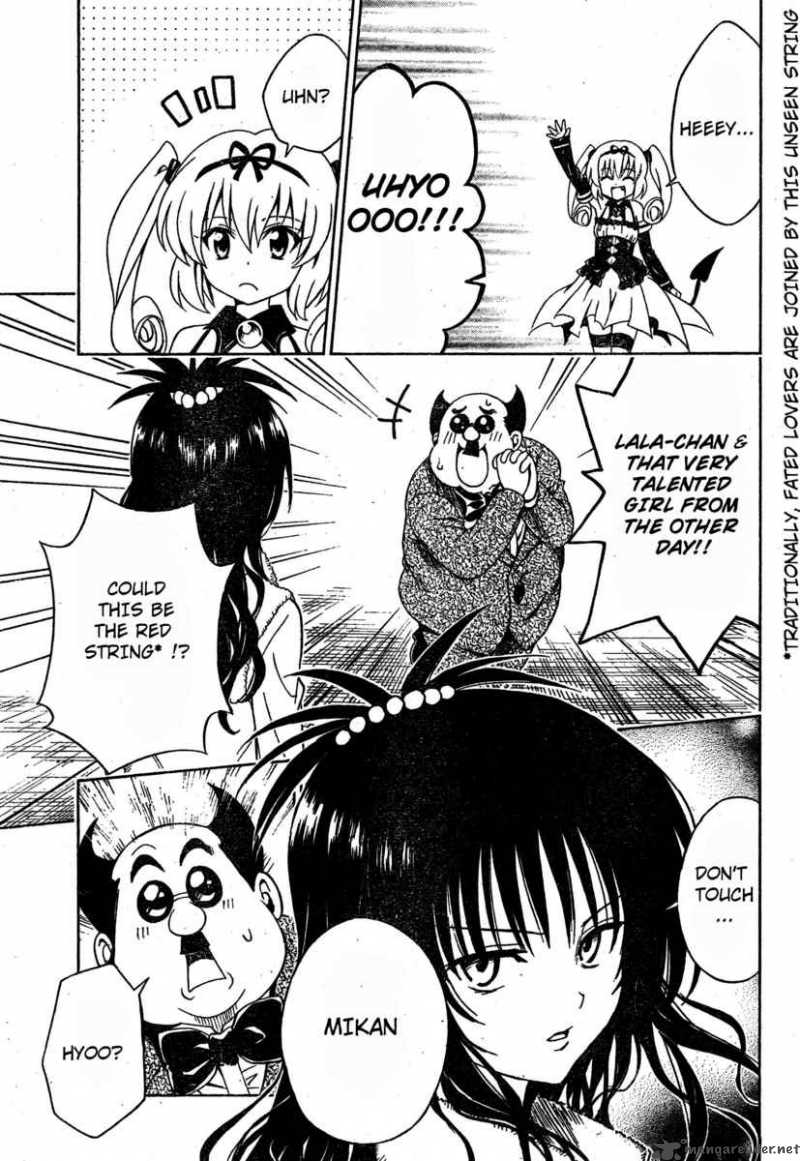 To Love Ru Chapter 139 Page 7