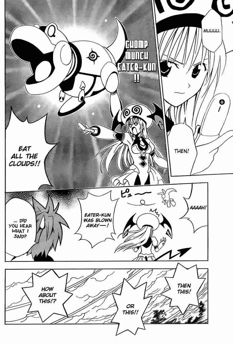 To Love Ru Chapter 14 Page 10