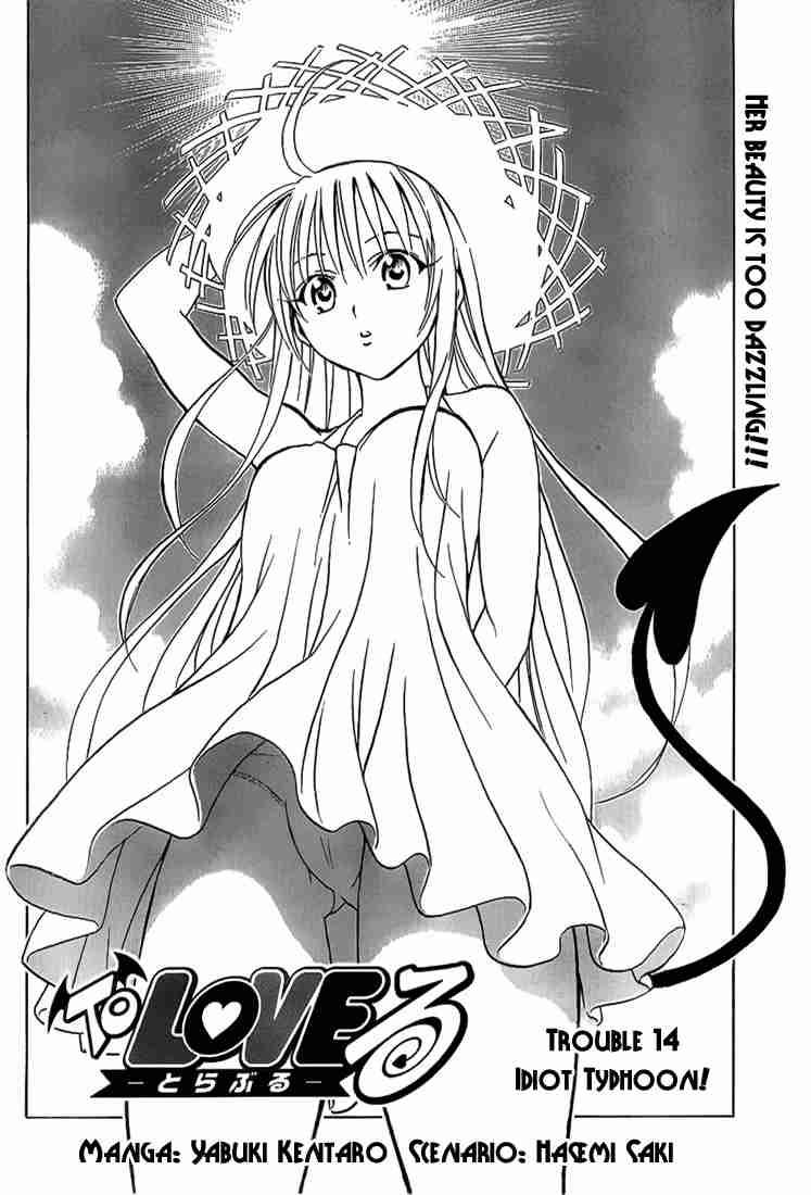 To Love Ru Chapter 14 Page 4
