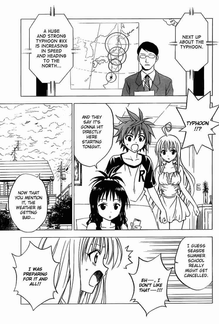 To Love Ru Chapter 14 Page 5