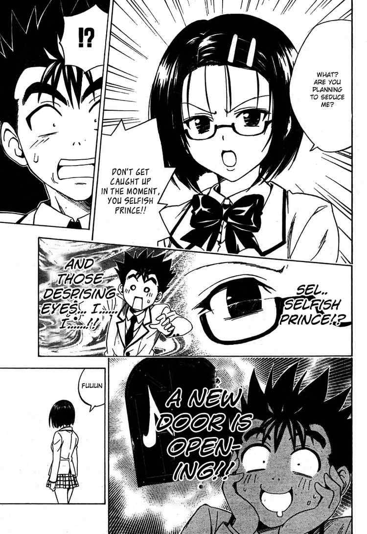 To Love Ru Chapter 140 Page 11