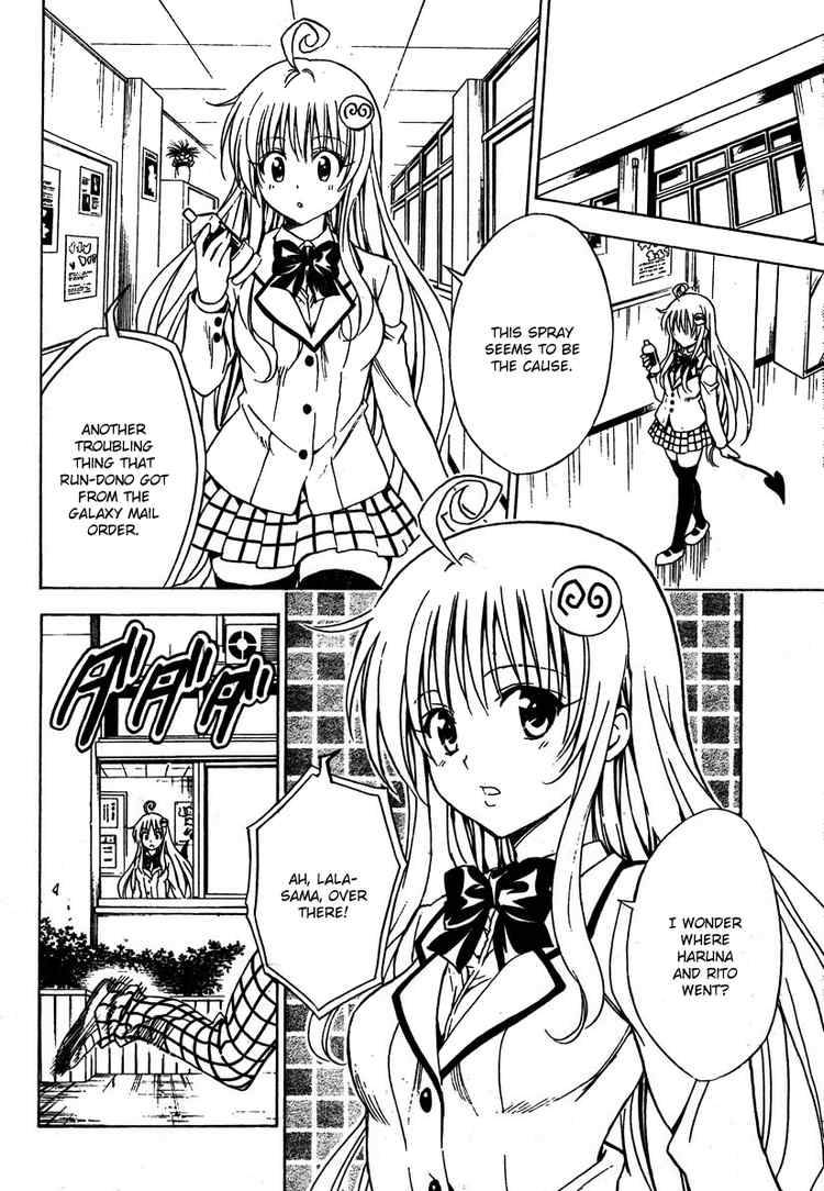 To Love Ru Chapter 140 Page 18