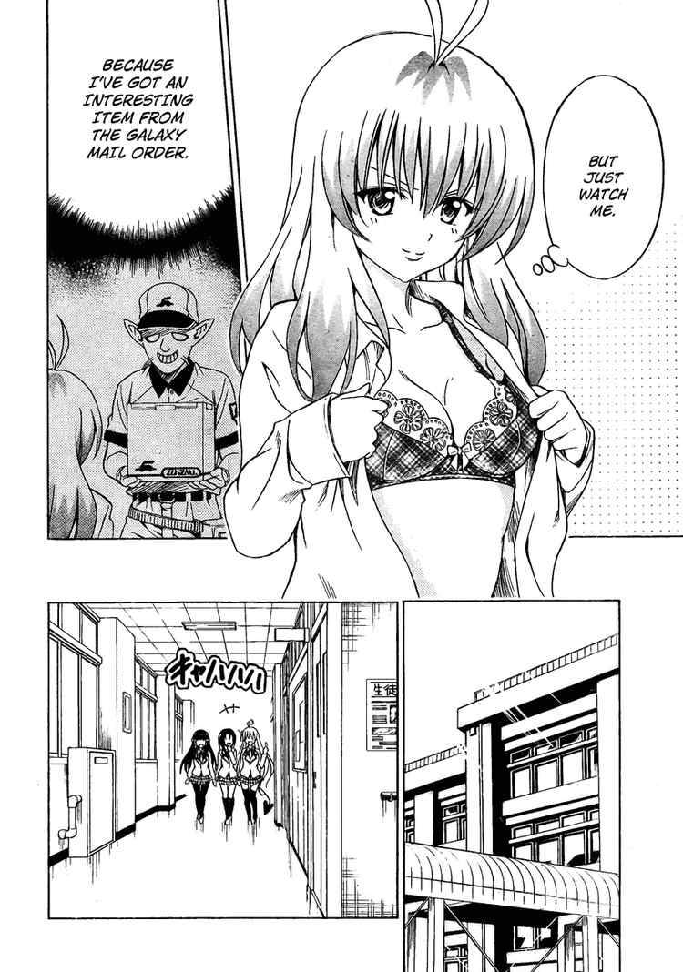 To Love Ru Chapter 140 Page 2