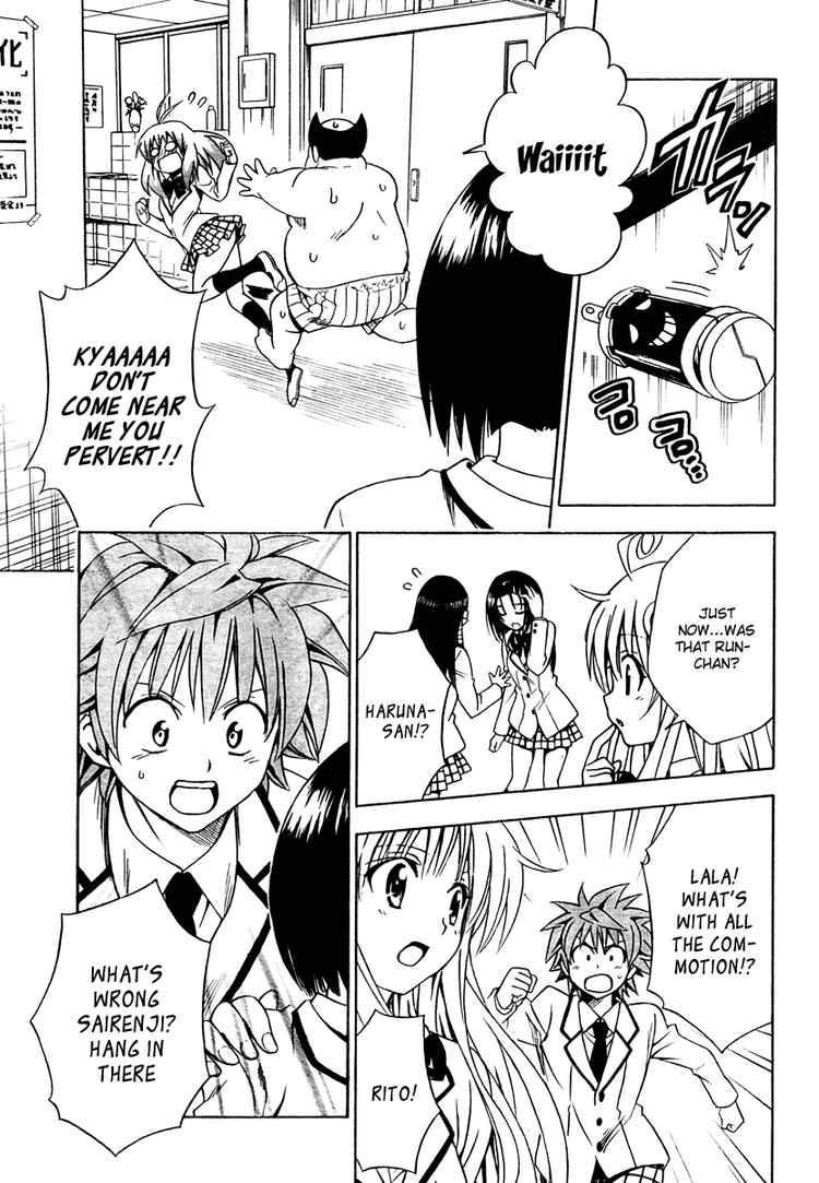 To Love Ru Chapter 140 Page 5