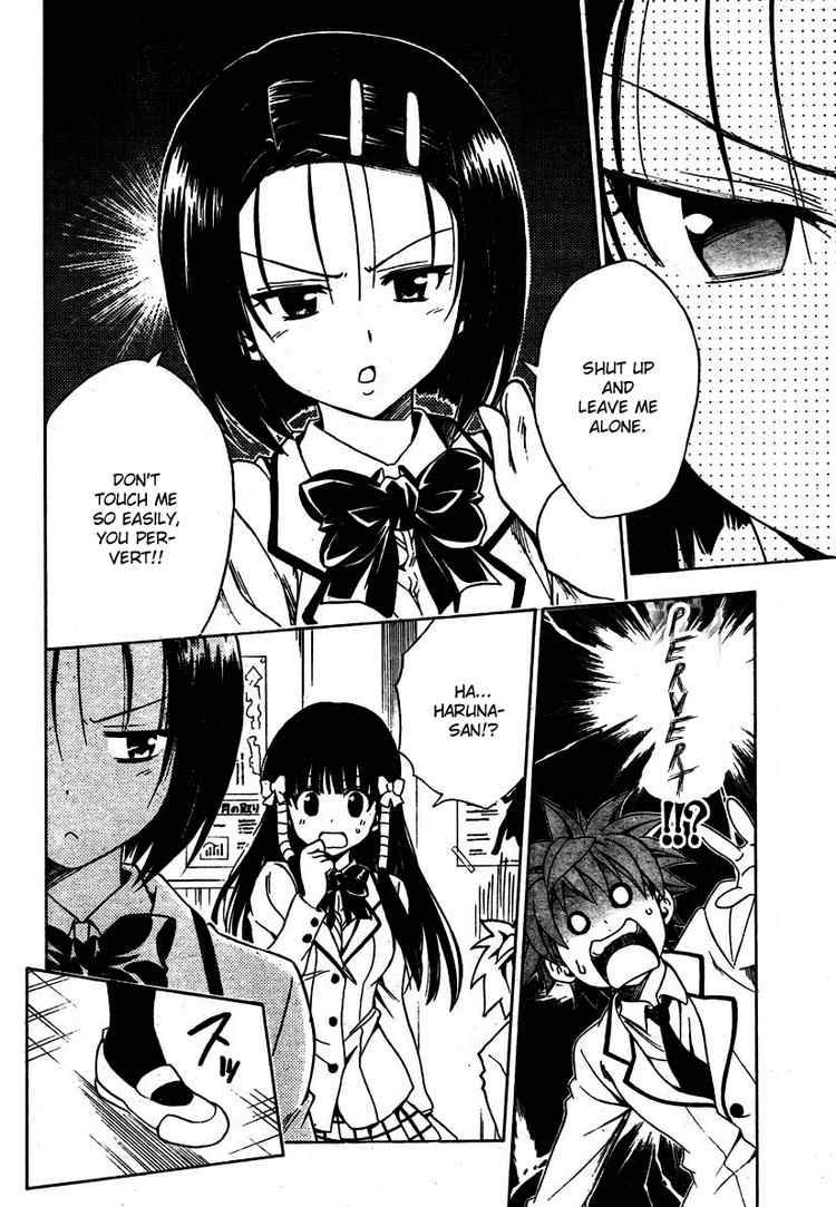 To Love Ru Chapter 140 Page 6