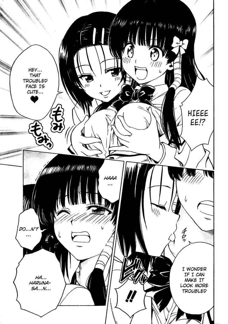 To Love Ru Chapter 140 Page 7