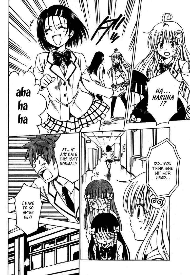 To Love Ru Chapter 140 Page 8
