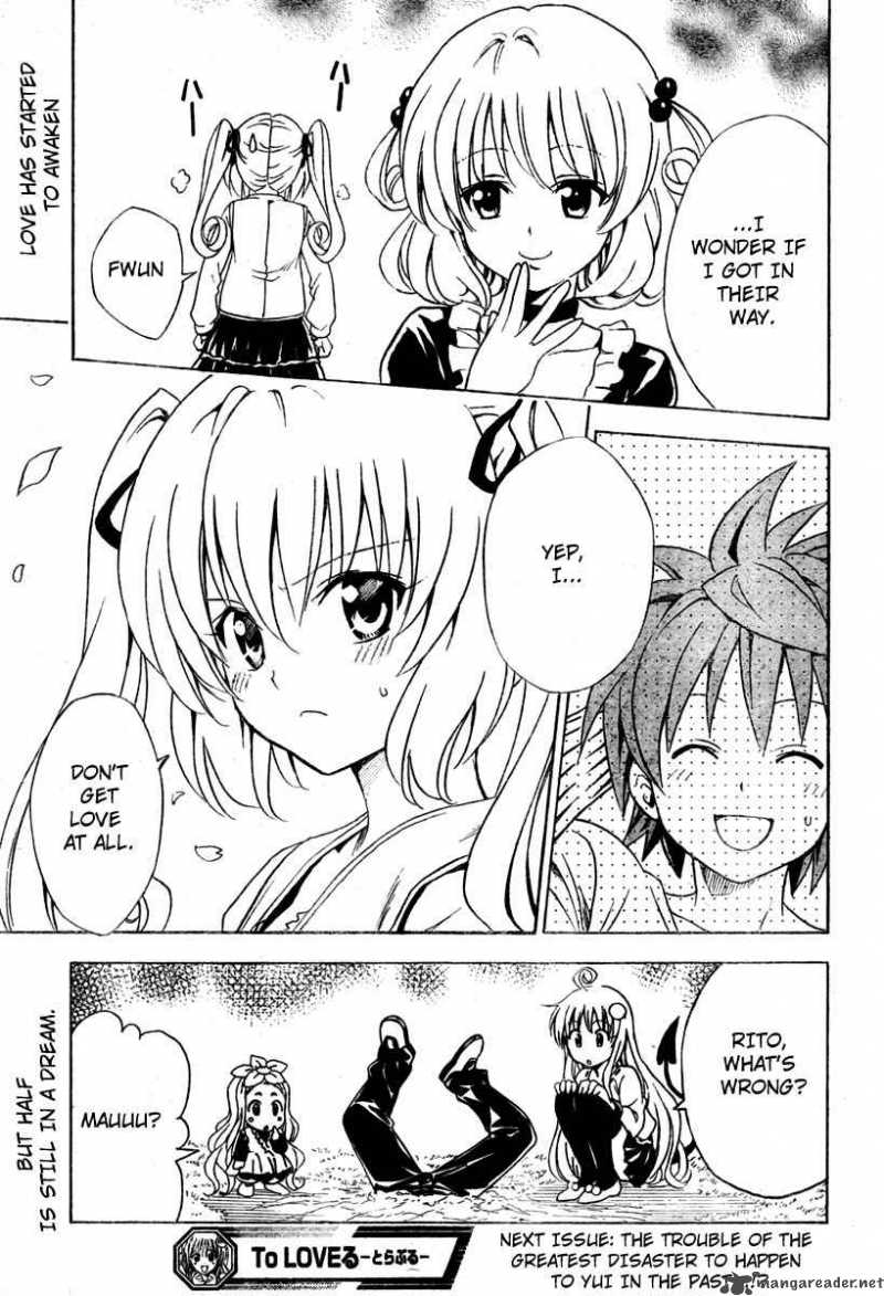 To Love Ru Chapter 141 Page 19
